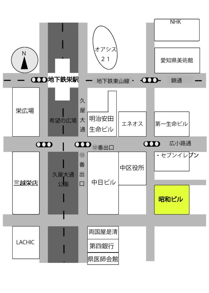 平成31年度　第２回セミナー 会場の変更